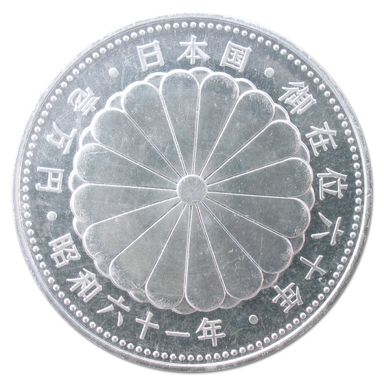 お知らせの画像