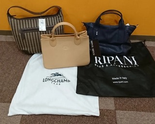 買取品目