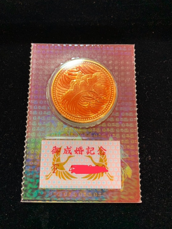 お知らせの画像