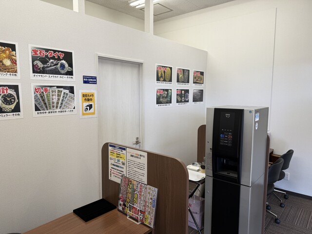 店舗画像