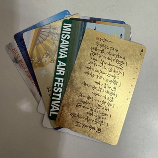買取品目