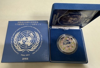 買取品目