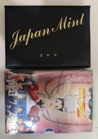 買取品目