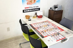 店舗画像