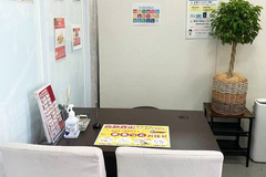 店舗画像