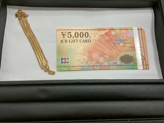 買取品目