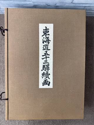 買取品目