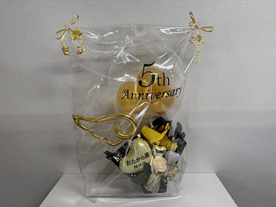 お知らせの画像