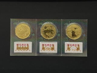 買取品目