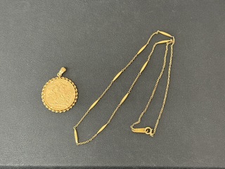 買取品目