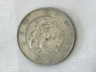 買取品目