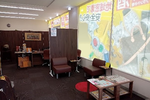 店舗画像