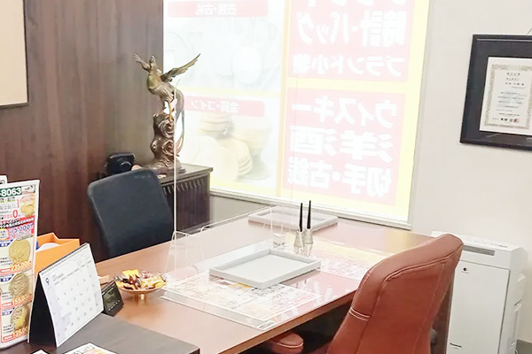 店舗画像
