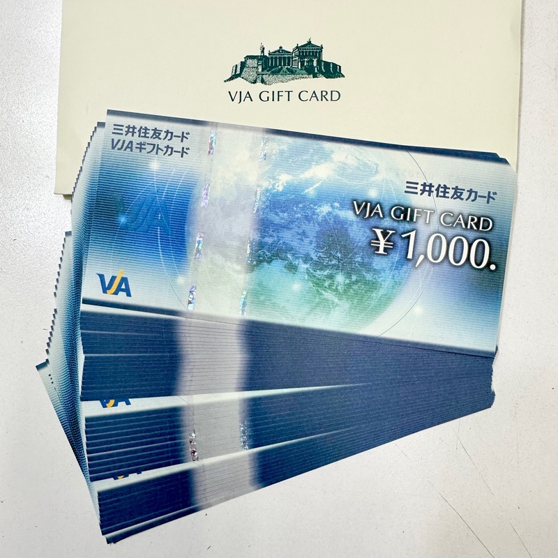 買取品目