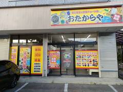 アクセス03