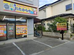 アクセス05