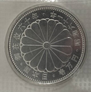 買取品目