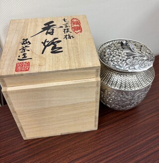 買取品目