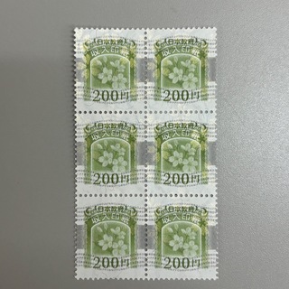 買取品目