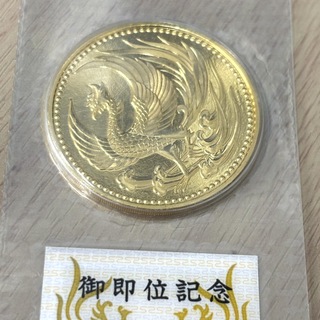 買取品目