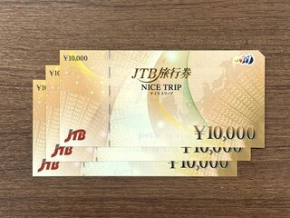 買取品目