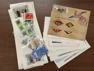買取品目