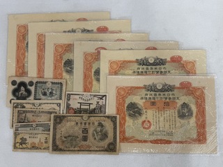 買取品目
