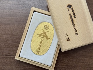 買取品目
