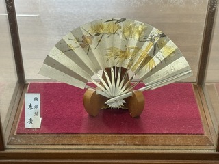 買取品目