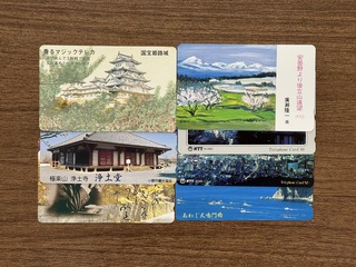 買取品目