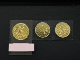 買取品目