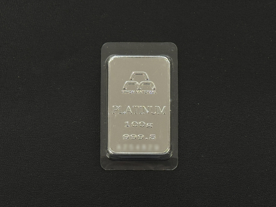 お知らせの画像