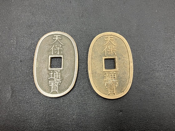 お知らせの画像