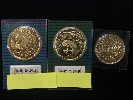 お知らせの画像