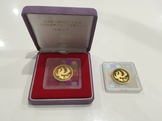 買取品目
