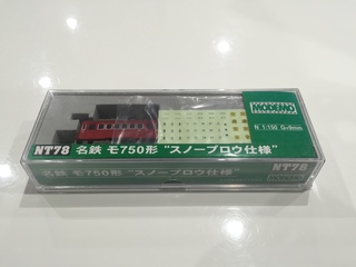 買取品目