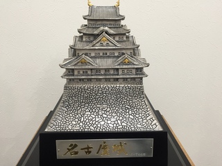 買取品目