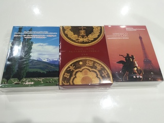 買取品目