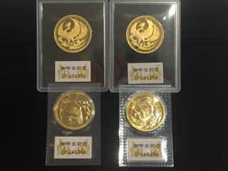 買取品目