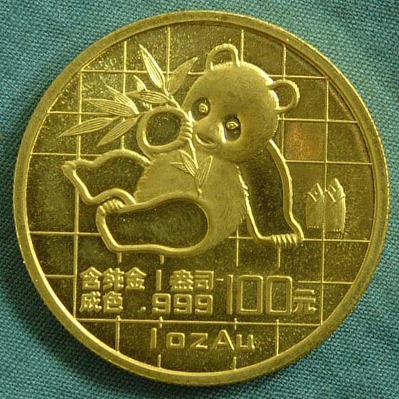 お知らせの画像