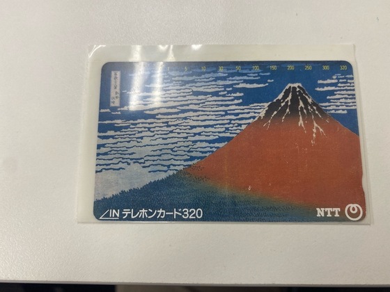 お知らせの画像