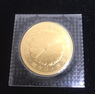 買取品目