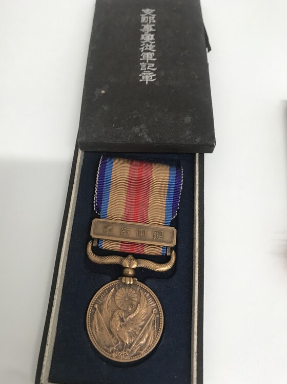 お知らせの画像