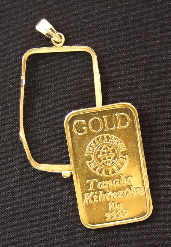 お知らせの画像