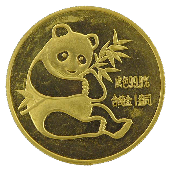 お知らせの画像