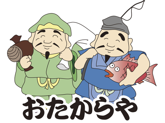 お知らせの画像