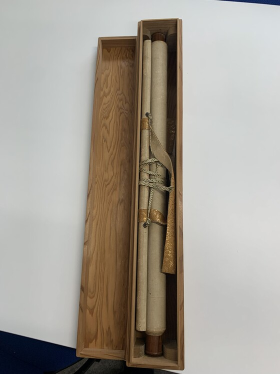 お知らせの画像