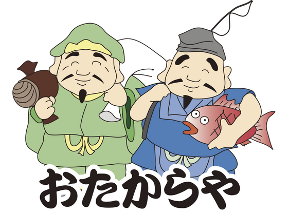 お知らせの画像