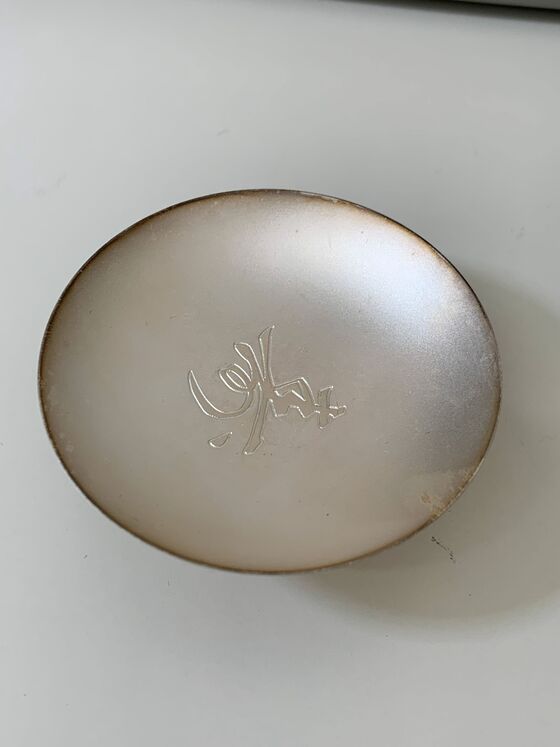 お知らせの画像