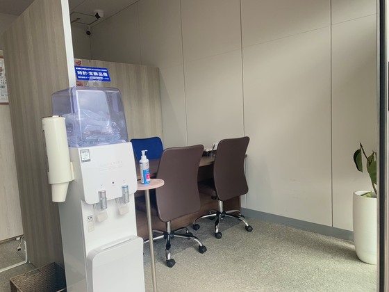 お知らせの画像